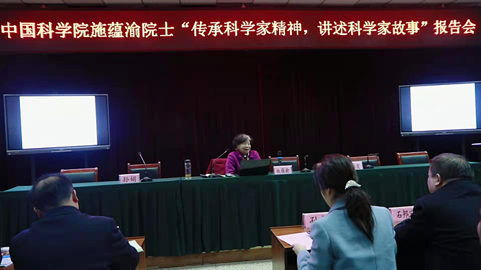 пѧҾ񣬽ѧҹ——йѧԺʩԺʿ߽ѧУ