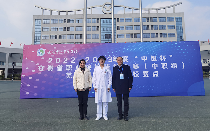 ףУѧȫʡְܴ黤ٻѼ