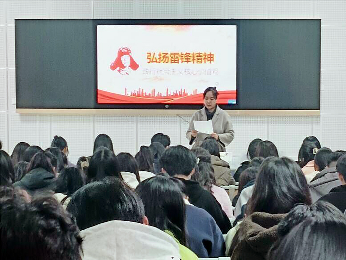 ׷澫 ʱ——ѧУίչѧ׷ϵл