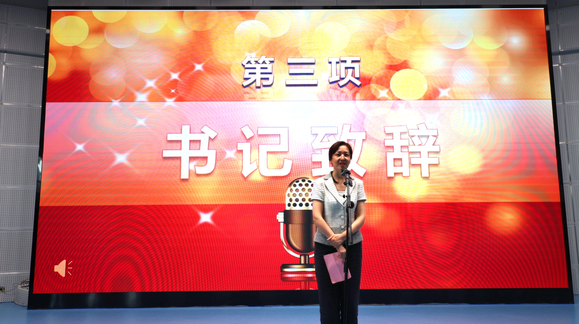 ̳ǿ —ѧУף39ʦڻ