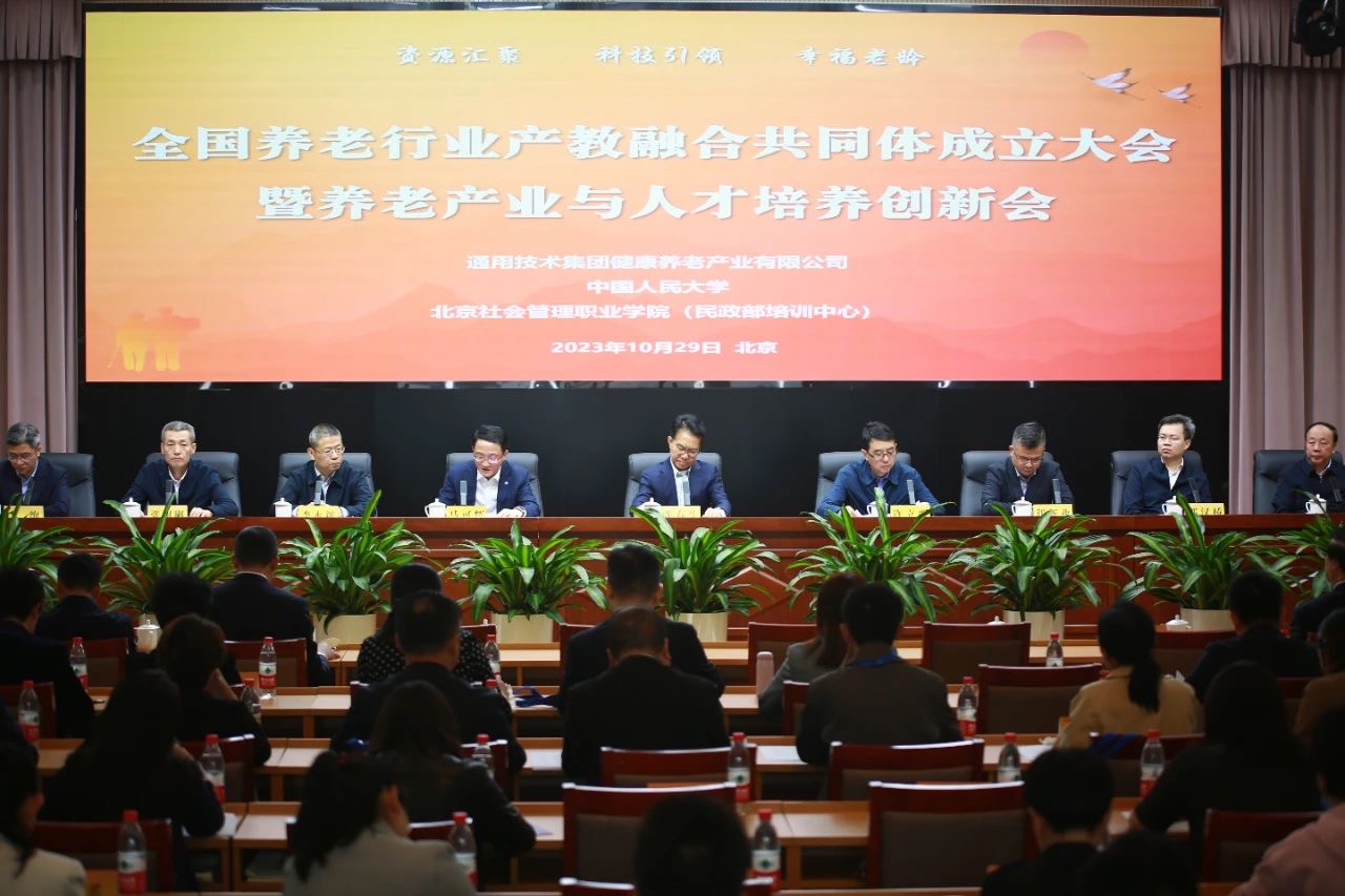 УϯȫҵںϹͬϲҵ˲ƽ