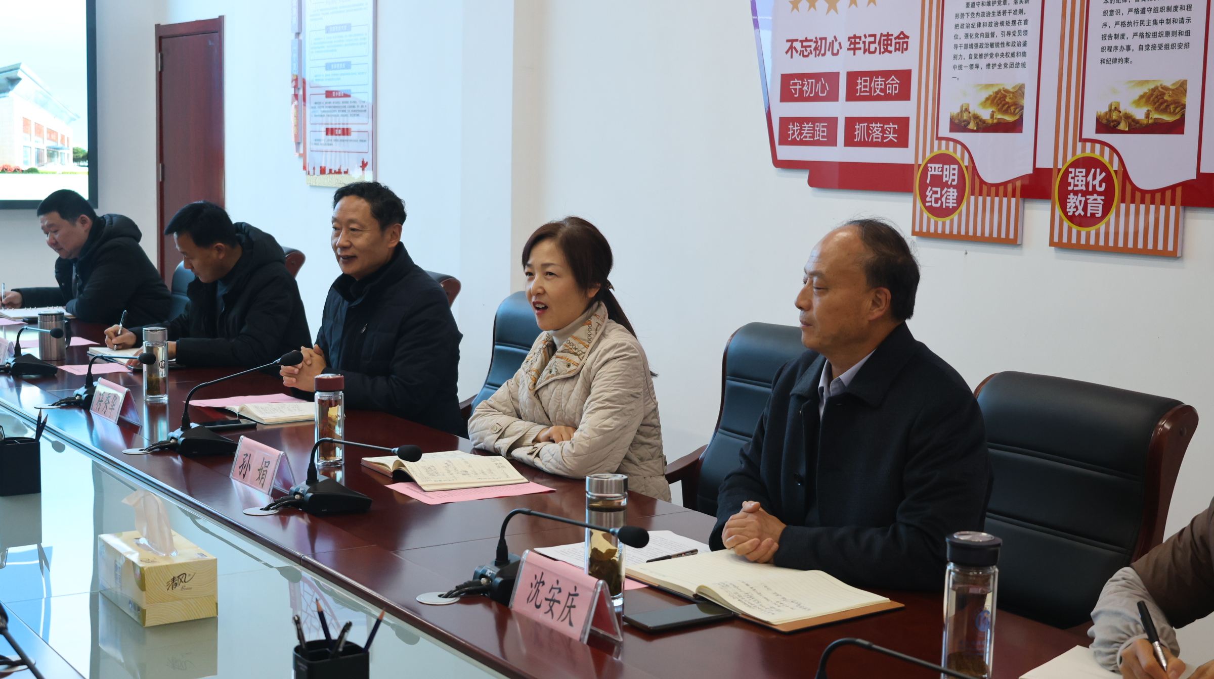 㽭ʡְҵѧԺͩУ쵼һУ콻