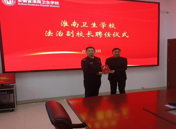 Уٰ취θУƸʽ߷νר⽲