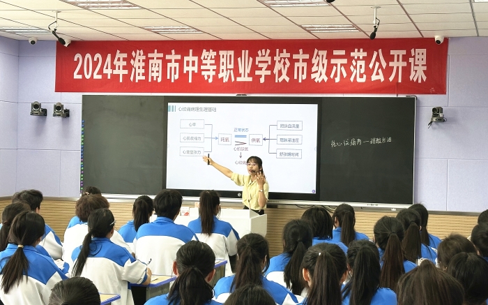 ̷ĸ۽۴ ——2024мѧУ˳