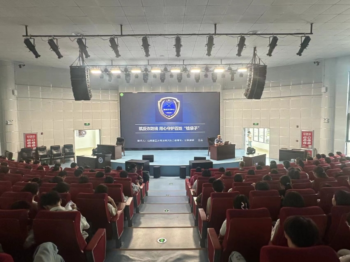 üУ԰ ——ѧУչѧϵл