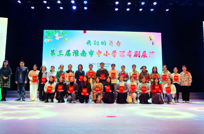 оĻ α——У“ǵ̨”컴СѧαչݻٻصȽ