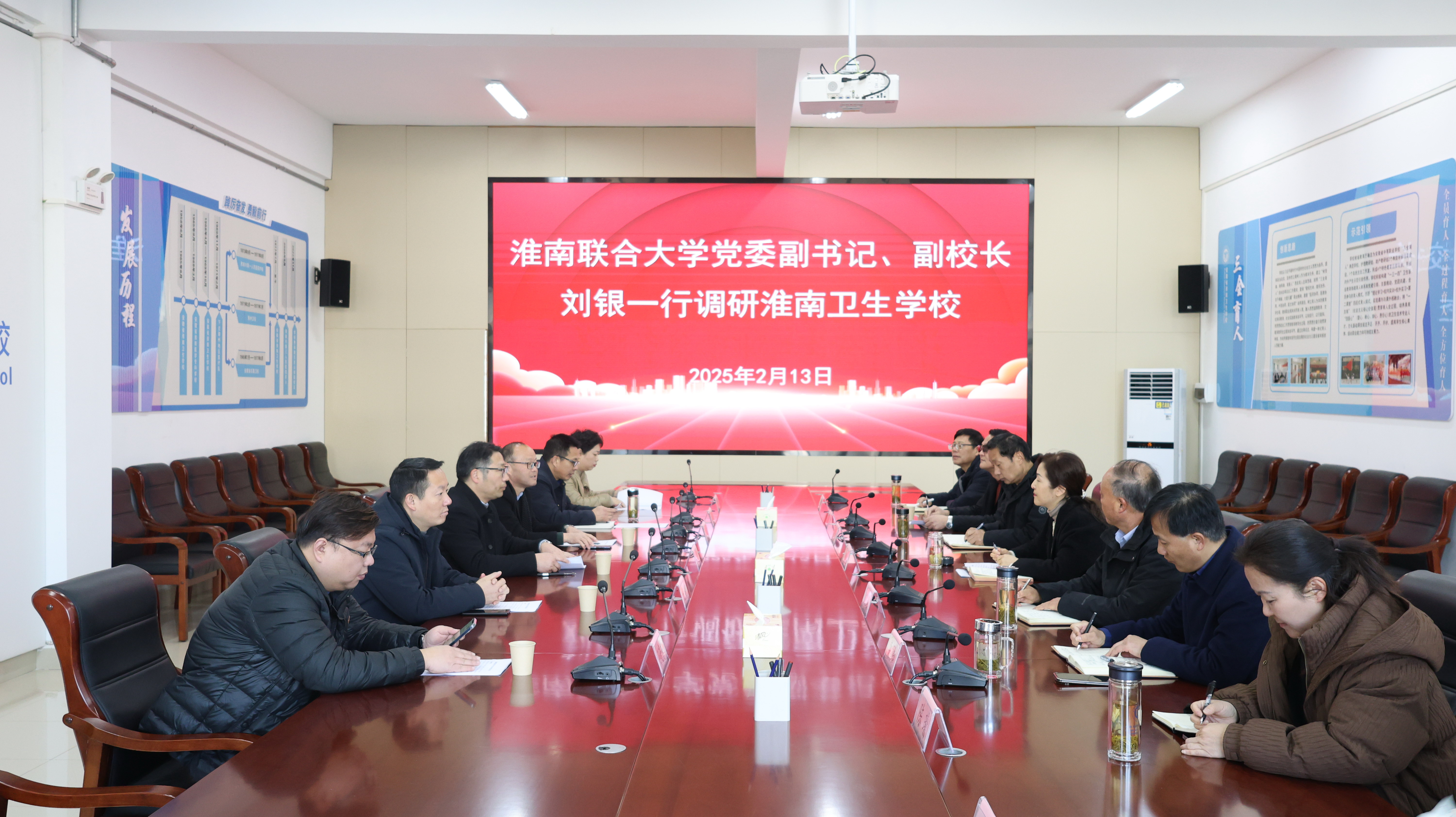 ϴѧίǡУһеѧУе