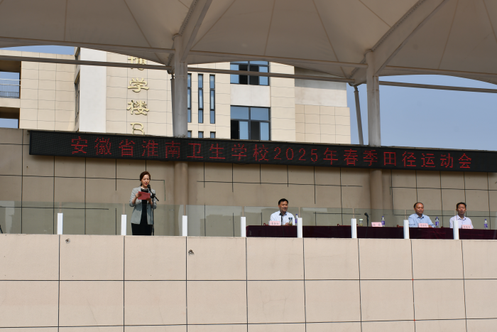 ѧУ2025괺˶¡ؿĻ ʦչְò