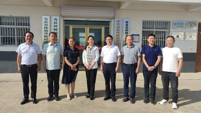 ϵϵԱ  ——Уί忪չ“һ”߷οʻ