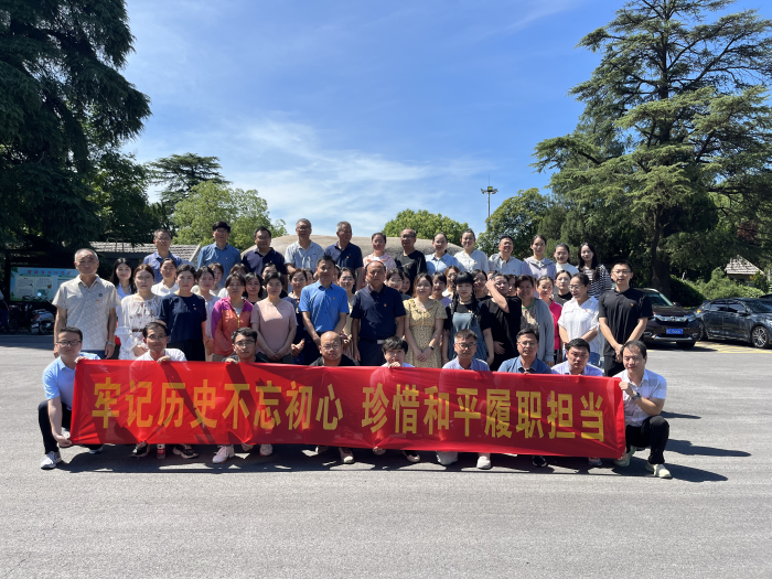 ѧУ֯Աͨ˿ӽݲιѧϰ